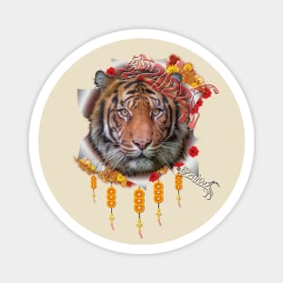 The Year of the Tiger 2022 Magnet